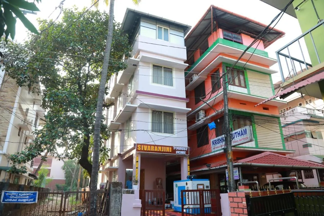 Shivaranjini Tourist Home Guruvāyūr